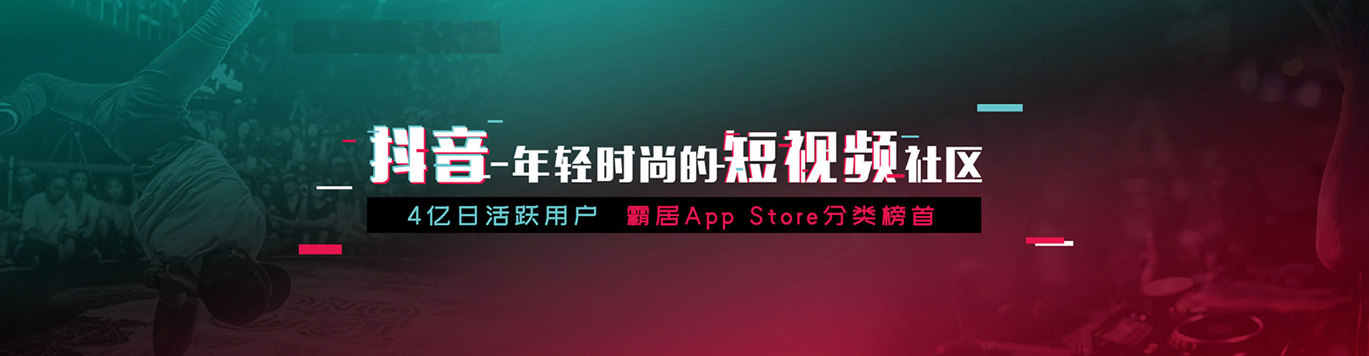 阿莲百度充值返点